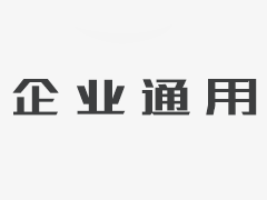 【广明论坛】继承并推进了新时代的伟大